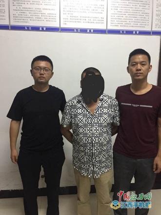 九江彭泽:男子酒后驾驶拒绝接受调查 涉嫌妨害公务罪被刑拘