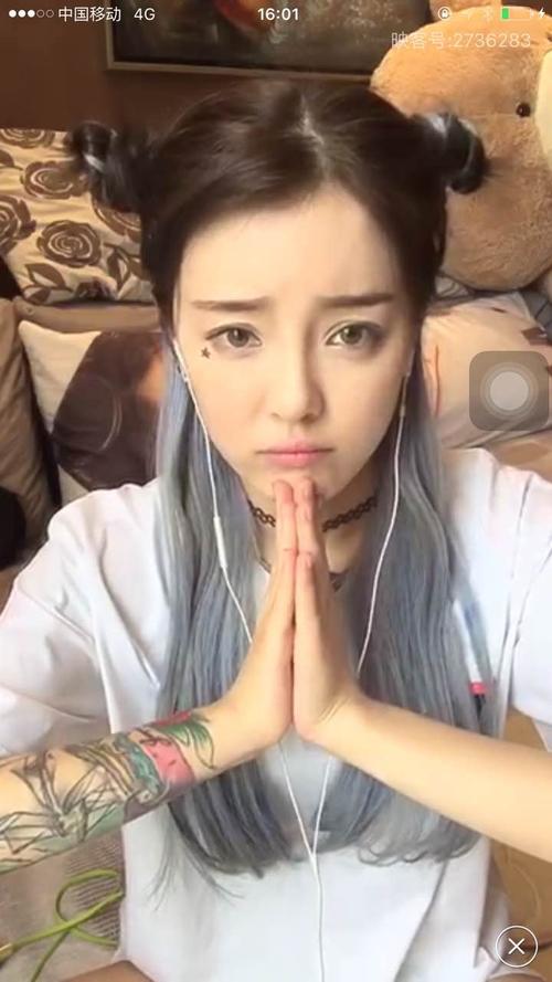大咖妹子秀第61期:宋美娜_lol资讯_lol大咖