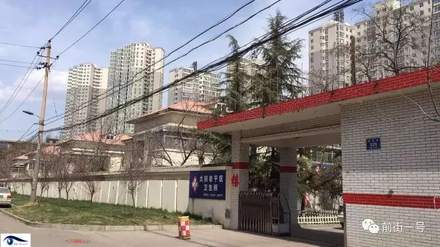 山西回应"太钢前高层嫁孙女陪嫁千万":暂不介入