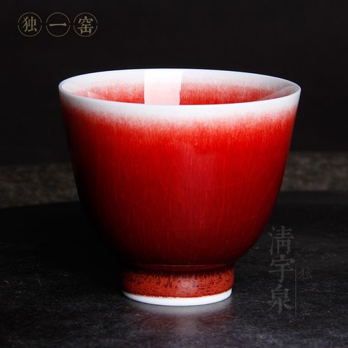 景德镇独一原矿郎红茶杯直口杯郎窑红釉主人杯开片茶杯