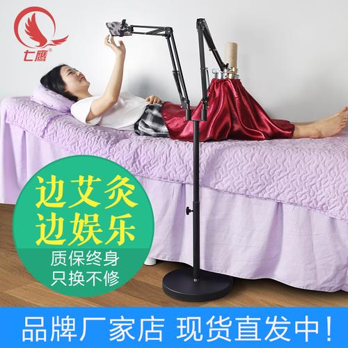 家用仪器夹子温灸美容院熏艾灸双头艾灸全身器艾条立式悬灸仪架子