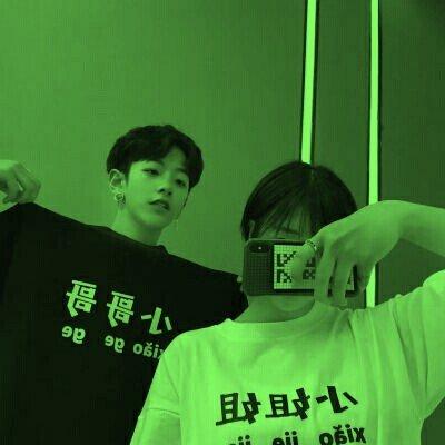 一系列绿色情侣头像