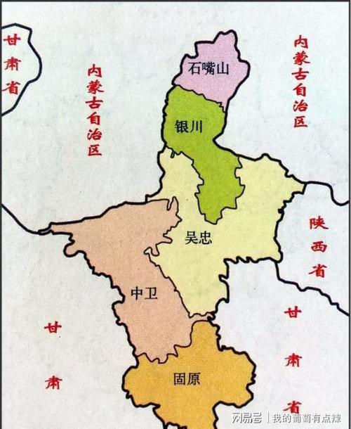 宁夏地图宁夏的领土面积6.