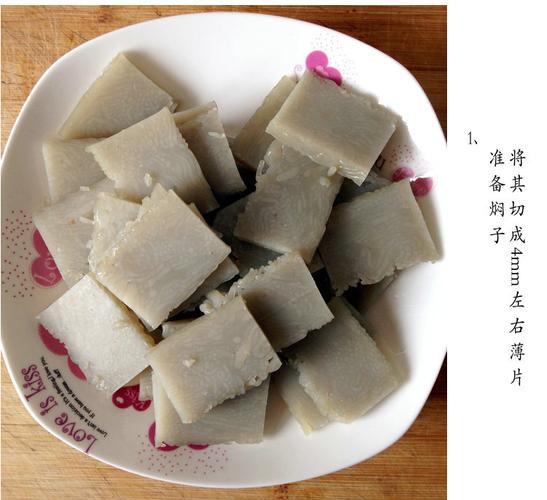 6份包邮河南特产正宗红薯焖子许昌焖子素焖子清蒸焖子400g6袋