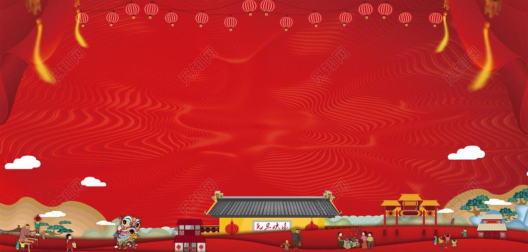 古典喜庆红色新春猪年春节展板海报背景图