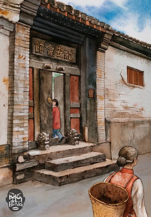 《城南旧事》水彩插图