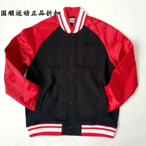 男2022虎年款日进斗金领棉夹克69元李宁春秋新款潮流开衫棒球服夹克