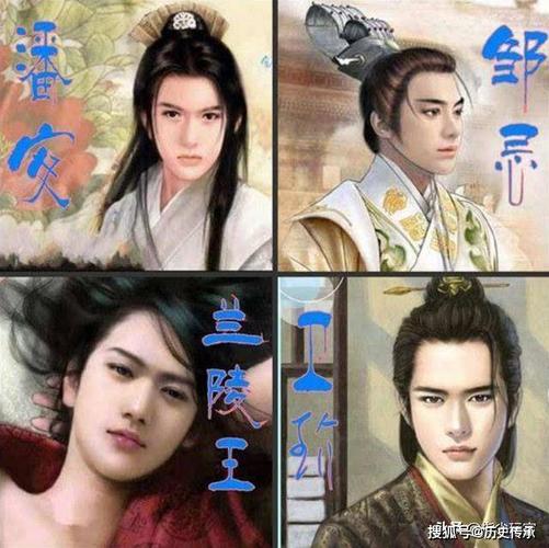 "一代美男"兰陵王有多帅,容貌图复原后,竟像一位男明星?_手机搜狐网