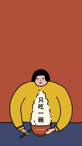 你再不减肥 就胖着过年了 买衣服不好买 买衣服不好看的 都是你.