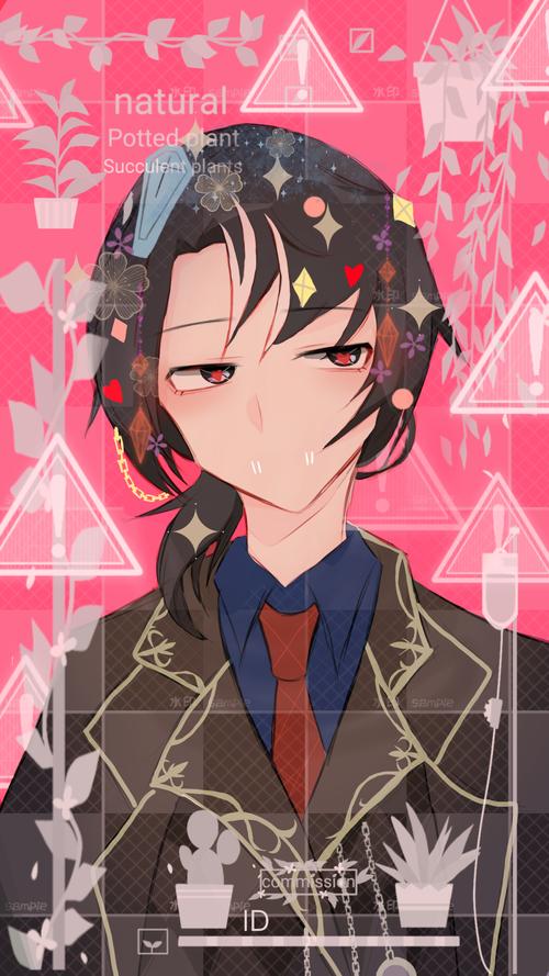 殓邮