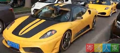 广西scc豪车 岑溪人家论坛