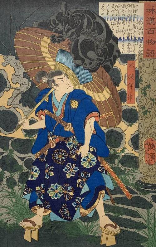 现场浮世绘中的"百鬼夜行",北京呈现日本妖怪文化展