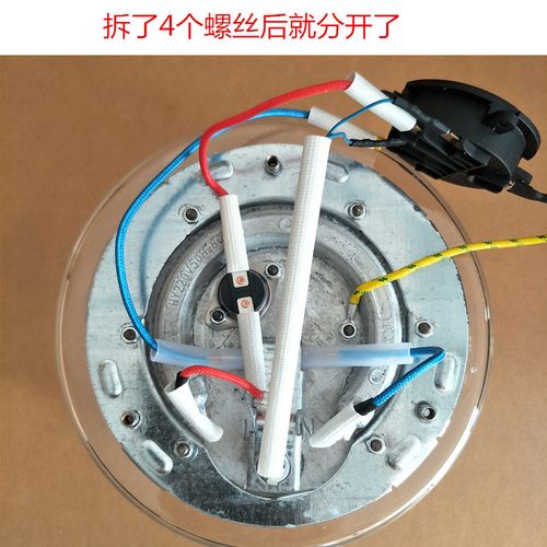 荣事达养生壶壶体配件单玻璃杯ysh150b/1531/1563/1525/150h/1.5l