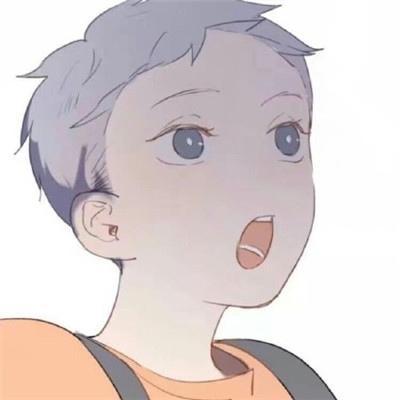 男生动漫头像可爱的阳光的2019 下次见你谈笑风生不再