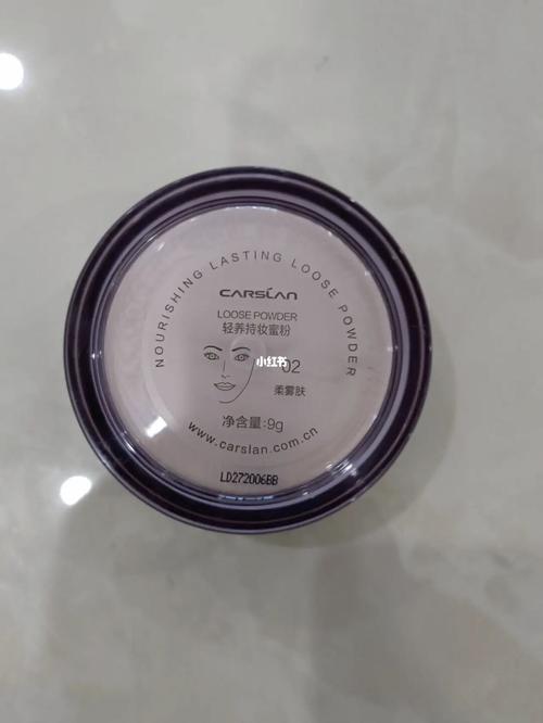 卡姿兰散粉_散粉_西溪美景攻略_风景_卡姿兰怎么样_控油_平价_散粉刷