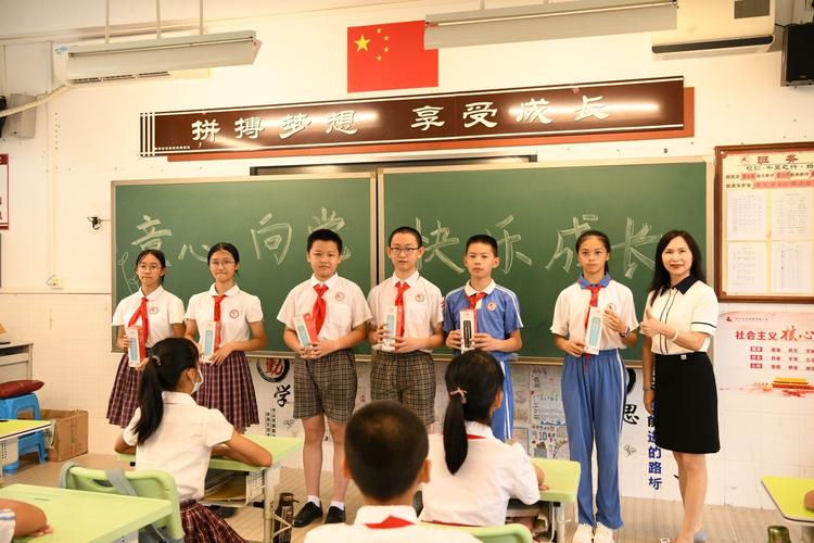 童心向党,快乐成长——记光明区马田小学"六一"儿童节