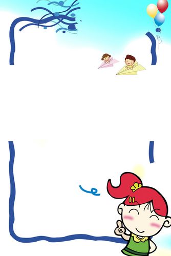 简约卡通可爱招生海报背景素材