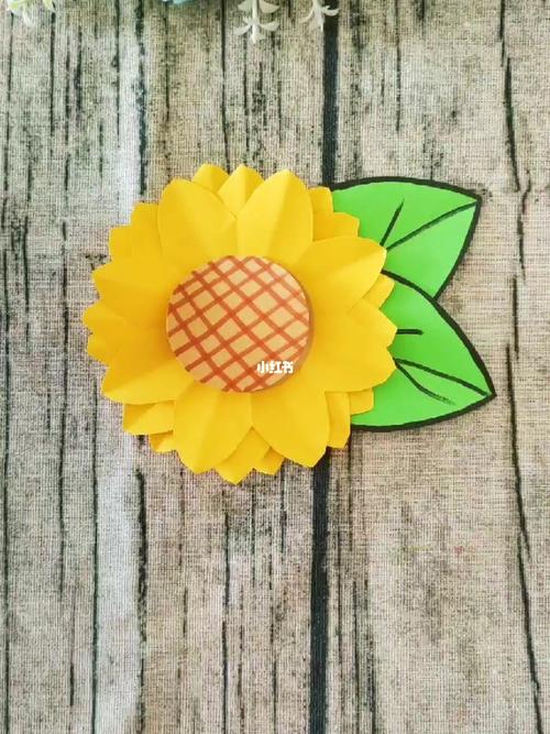 彩纸做向日葵便签_便签_向日葵_手工制作_手工_兴趣爱好_手工