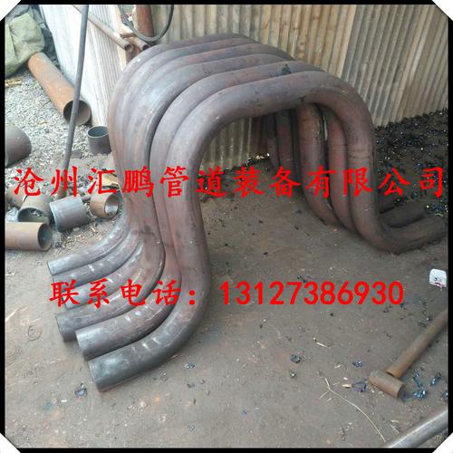 方形补偿器