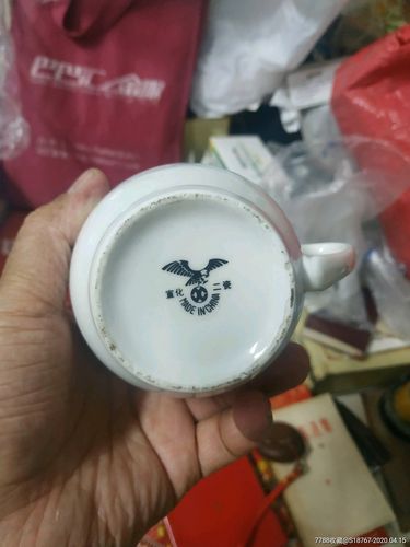 宣化二瓷双雁杯