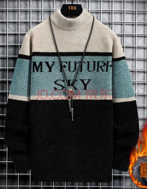 青少年毛衫高中生青少年半高领毛衣男冬季加绒加厚保暖针织衫初中高中