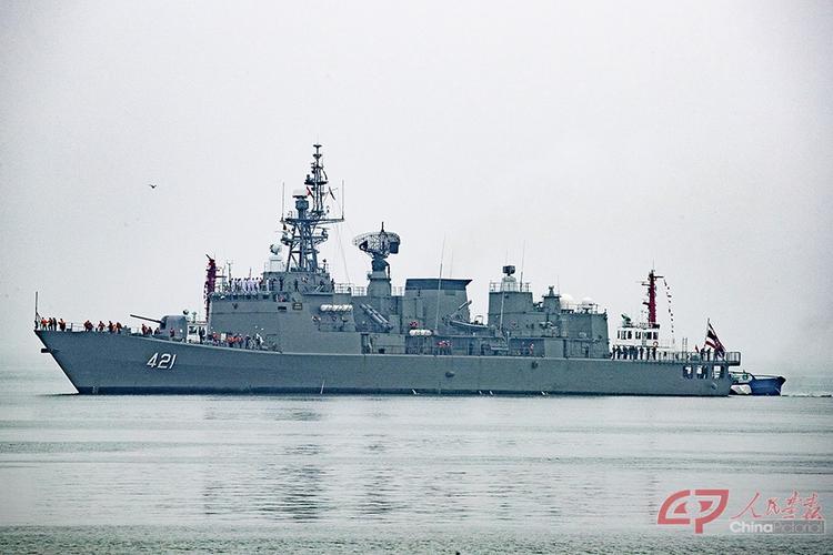 泰国"纳黎萱"号护卫舰(舷号421)