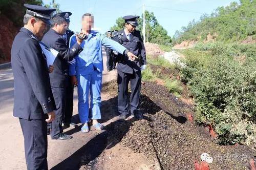 楚雄南华:"9.07"故意杀人案犯罪嫌疑人进行现场辨认