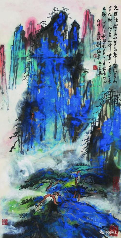 四大巨匠画黄山(高清60幅)|刘海粟|黄朴存|张大千_网易订阅