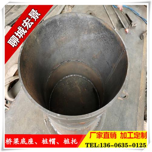 销售批发高强预应力管桩桩帽 桩托 高架桥管桩桩帽预埋件