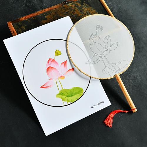 空白亲子上色画线工笔包工笔团扇材料diy古风扇子