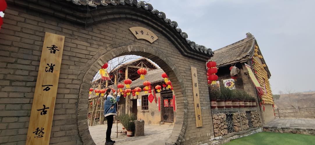 赵老屯的幸福"椒""香"乐