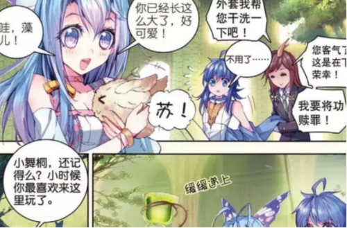 斗罗大陆:小舞生下唐舞桐后时隔多年再有身孕,毁灭之神却嫉妒了!