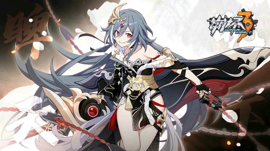 崩坏三:献上酷酷的符华高清壁纸