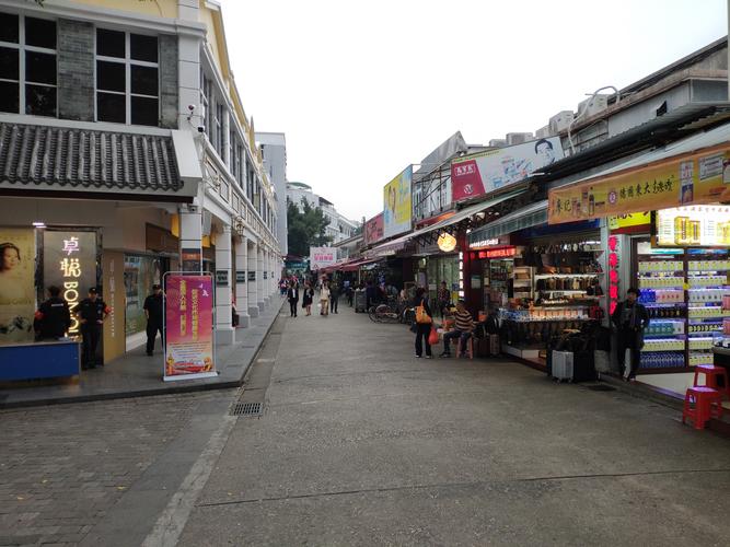 沙头角中英街