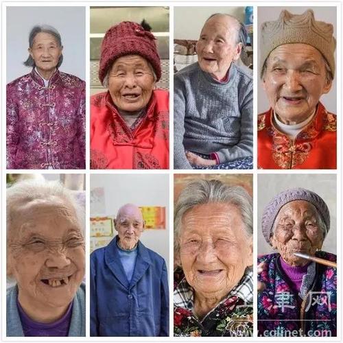 179位百岁老人!"富硒江津·长寿之乡"品牌越来越亮!