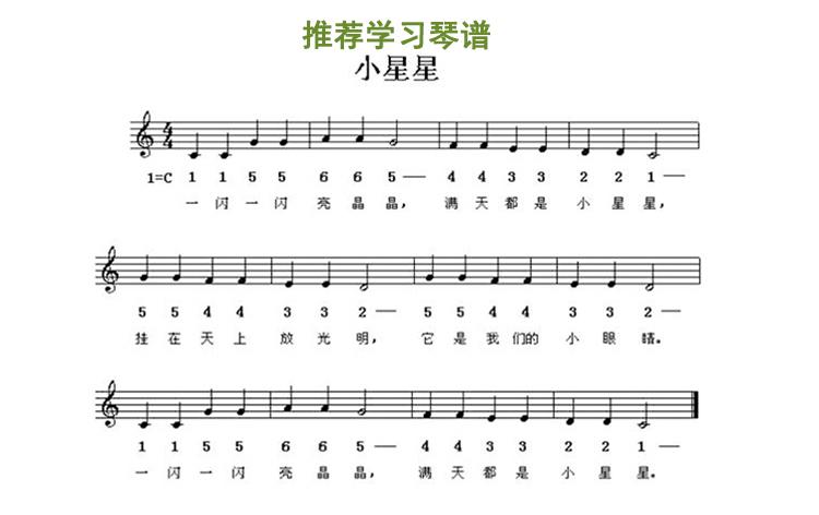 热卖儿童小口琴玩具 16孔宝宝3-6岁小孩初学音乐入门口风琴乐器推荐