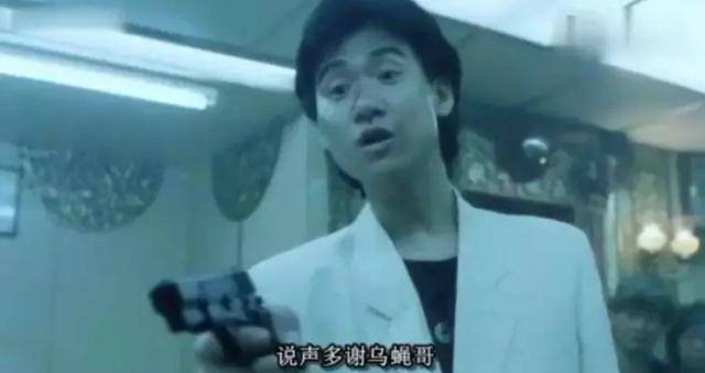 第七章:张学友于《旺角卡门》留下的"一生之痛".