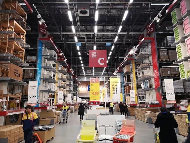 宜家各商场优惠大放送,你还在等什么?