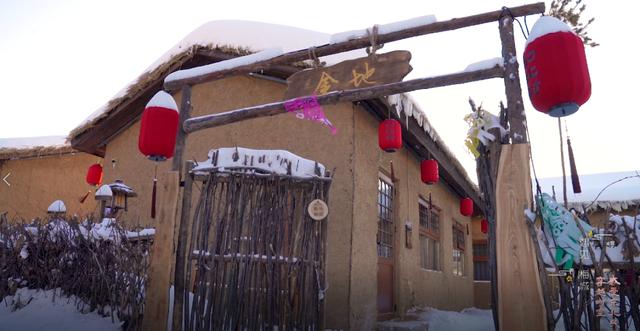 遇见梅城金冬季踏雪寻梅穿越时空在梅城感受东北民俗