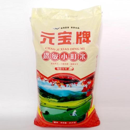 25kg/袋 元宝 超级小町米 秋田小町 大米 东北大米