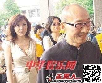 小潘潘老公江钦良资料背景及照片