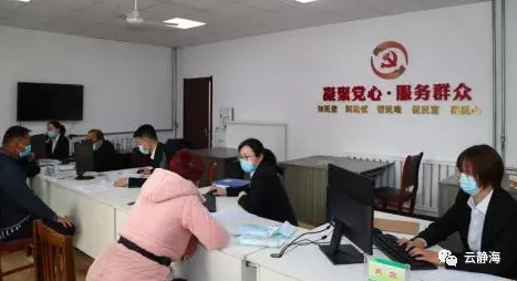 设立朝阳街道,是静海区城市化不断发展的产物.
