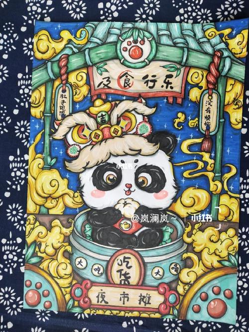 国潮风格马克笔画(附教程)_马克笔画_国潮_教程_高光