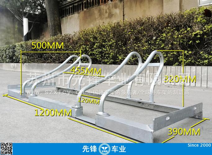 卡位式停车架-电动车停车架-自行车停车架-自行车停放架-苏州厂家