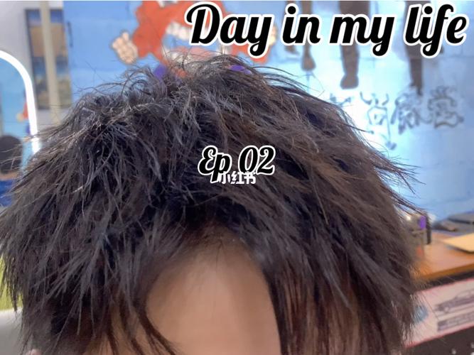 头发少,塌者9315烫 #修饰宽额头_摩根烫_三七分_男士摩根烫_时尚