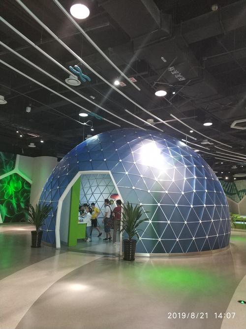 北京科学中心