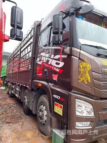 前四后八9米6高栏载货车 解放jh6 460马力