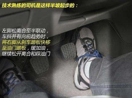 驾驶技巧:学车技巧学员拿证后,要立刻忘掉教练教的这三个开车"技巧"