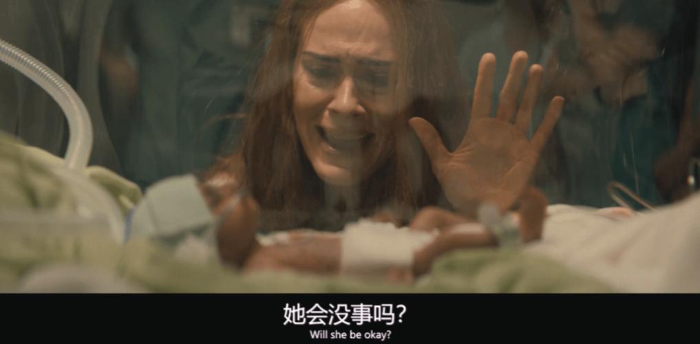 变态又惊悚,心狠手辣的她又上线了