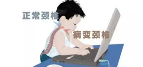 7岁儿童竟玩出了颈椎病?父母可要注意了